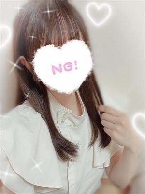 ここね