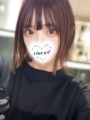 ひめ