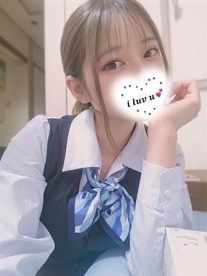 ゆずは