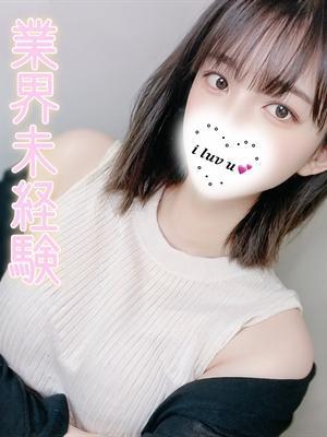 こより