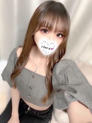 Yuzuna/ゆずな