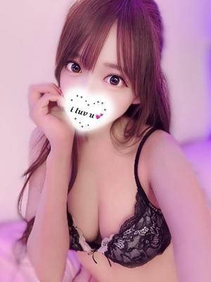 Azusa/あずさ