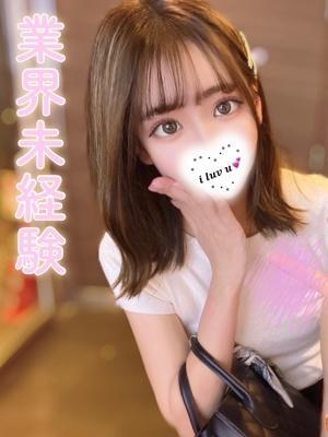 りん
