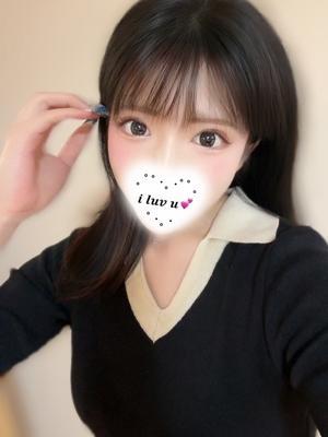 るか