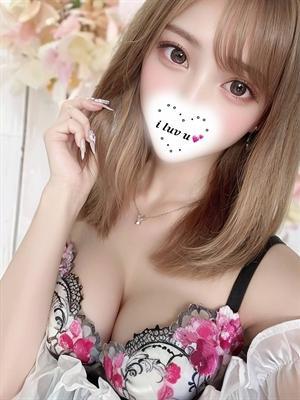 Remena/りめな