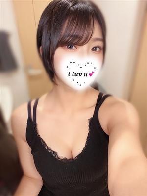 あきな