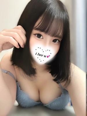 りみ