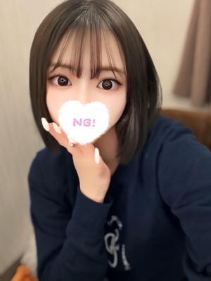 Yuna/ゆな