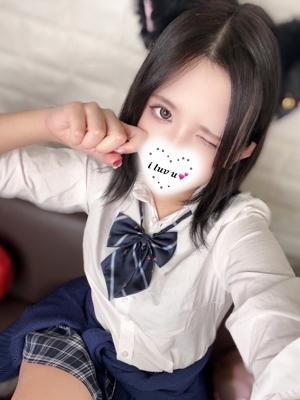 ねむ