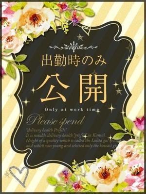 ここ