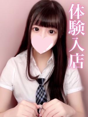 ここな