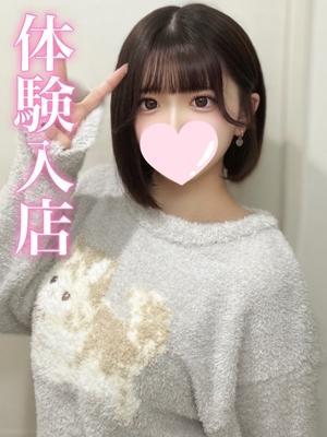 のあ