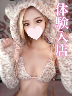 Kei/けい