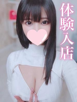 のぞみ