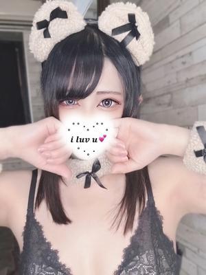 うる