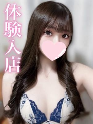 あかり