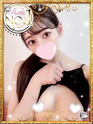 らん