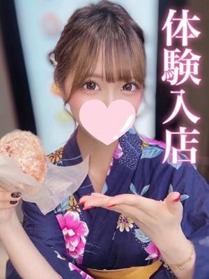 みれい