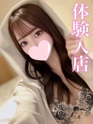 Ea/えあ