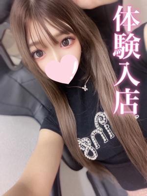 るい