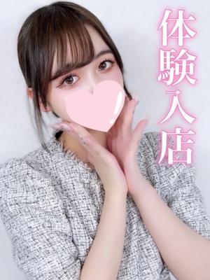 もあ