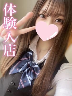 えりか