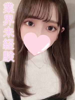つくし