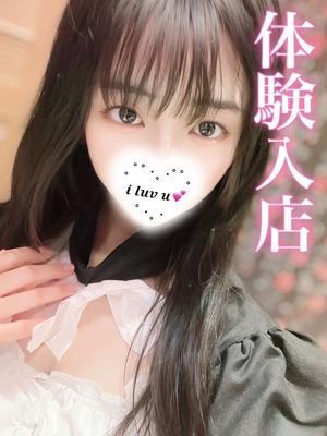 かのん