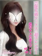 Shokora/しょこら