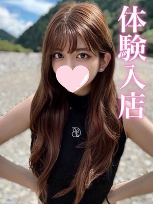 にこる