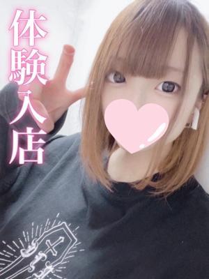 ゆのあ