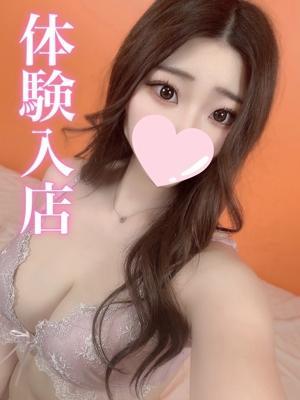 まき