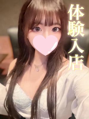 ギャルズネットワーク姫路在籍 コトリの写真