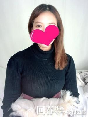 神戸回春性感マッサージ倶楽部在籍　あかりの写真