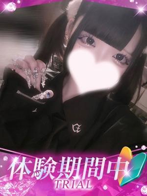 プロフィール姫路在籍　にあの写真