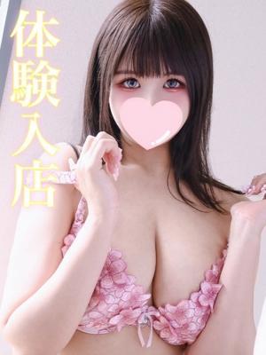 ギャルズネットワーク姫路在籍　ミィの写真