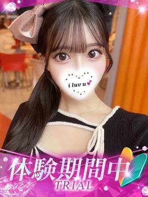 プロフィール姫路在籍　Karen/かれんの写真