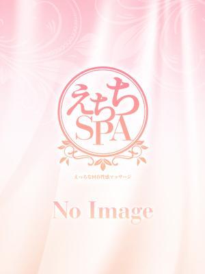 えちちSPA～えっちな回春性感マッサージ～神戸店在籍　おとはの写真