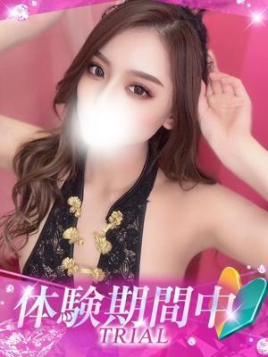 プロフィール姫路在籍　Uran/うらんの写真