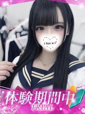 プロフィール姫路在籍　くれあの写真