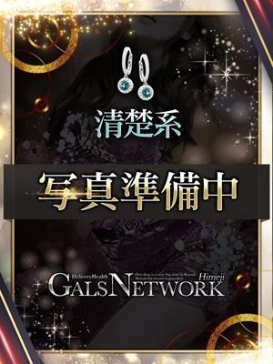 ギャルズネットワーク姫路在籍　ミナミの写真