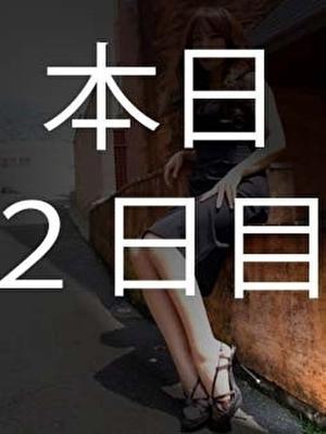 CLASSY.神戸在籍　結花の写真